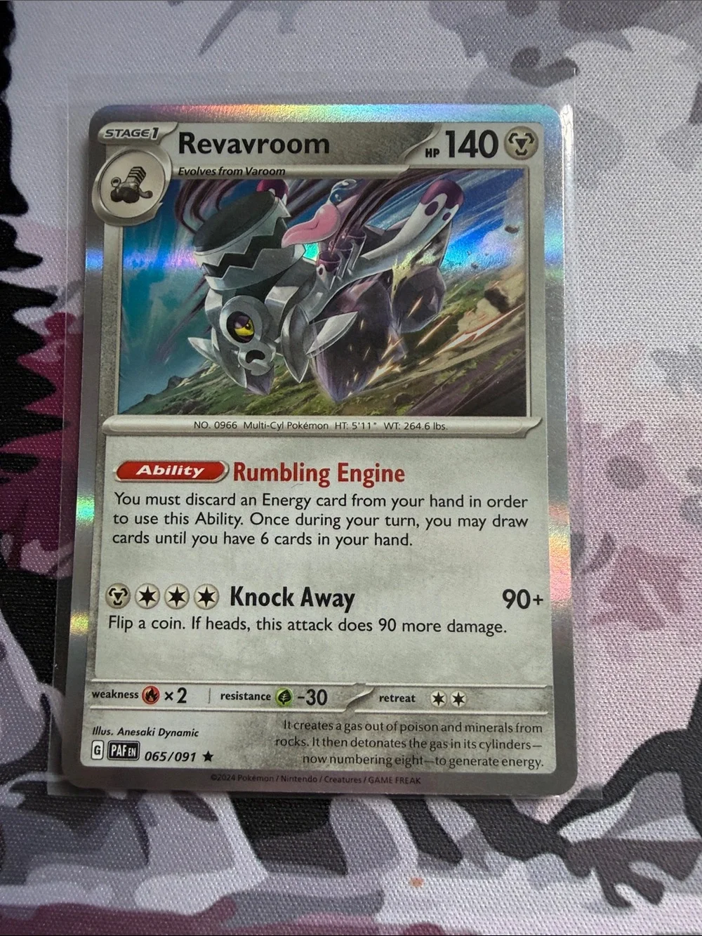 Varoom & Revavroom Pokémon Evolution Card Lot ⚙️ | 4 Cards ✨5/$25✨